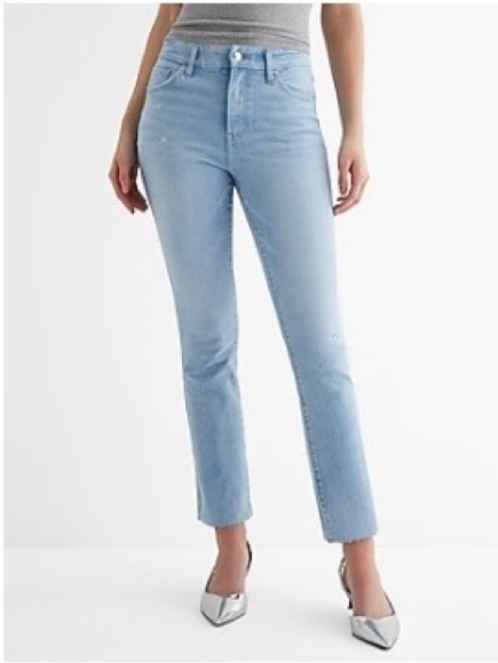 NWT Express High Waisted Light Wash Raw Hem FlexX Jeans